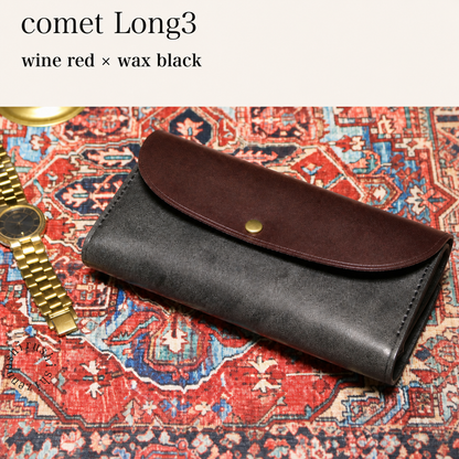 -comet Long3- 大容量好用的長錢包 本革財布・革小物 しぜんのしるし