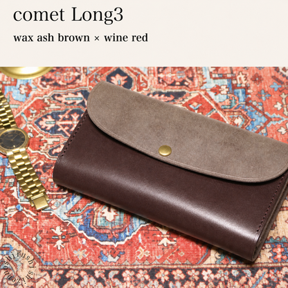 -comet Long3- 大容量好用的長錢包 本革財布・革小物 しぜんのしるし