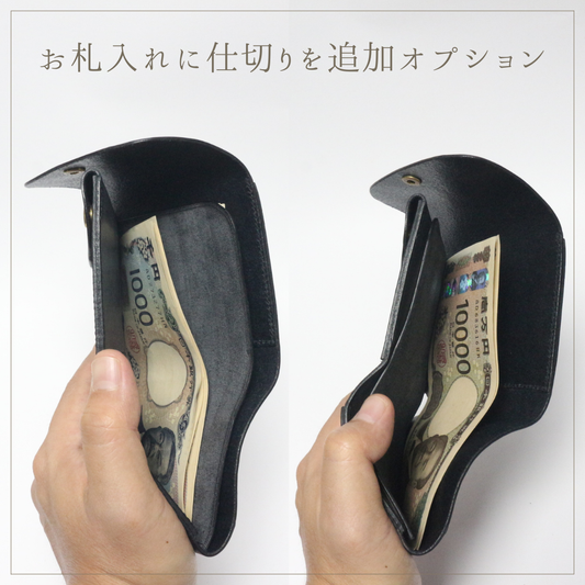 ◆Option without button for coin purse