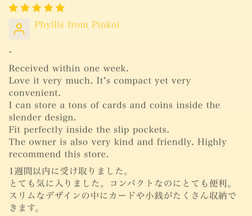 しぜんのしるしのお客様レビュー画像 12