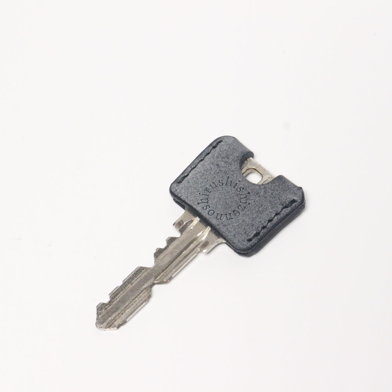 key cover
