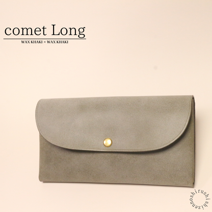 - comet Long - コンパクトな長財布