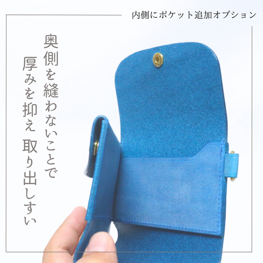 ◆内側にポケット追加オプション 本革財布・革小物 しぜんのしるし
