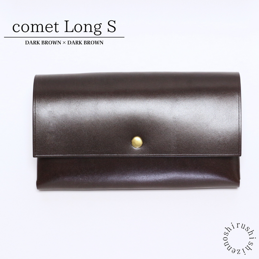 - comet Long S3 - Large capacity and easy to use long wallet