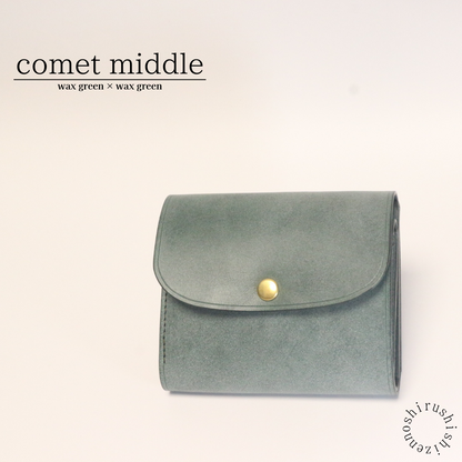 - comet middle - スマートな二つ折り財布