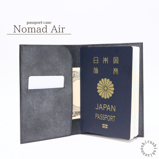 - Nomad Air - パスポートケース