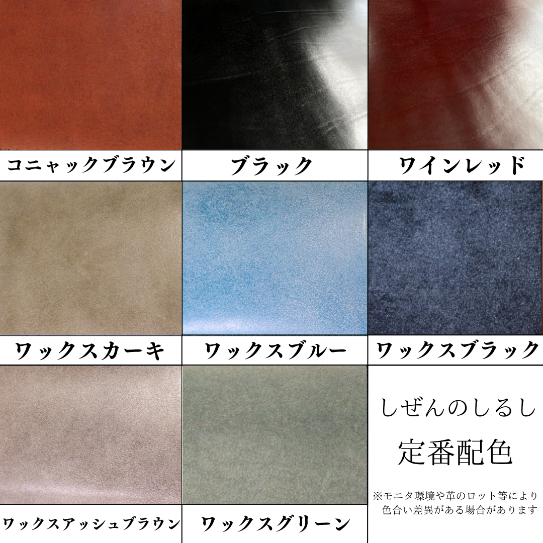 -Valley type2- Valley type 2 thin wallet