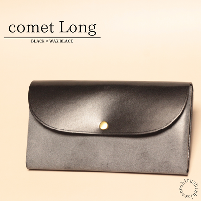 - comet Long - コンパクトな長財布