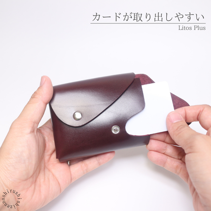 Litos Plus：お札用の仕切りとカード収納 本革財布・革小物 しぜんのしるし