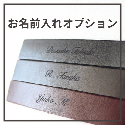 ◆Name engraving (laser branding)
