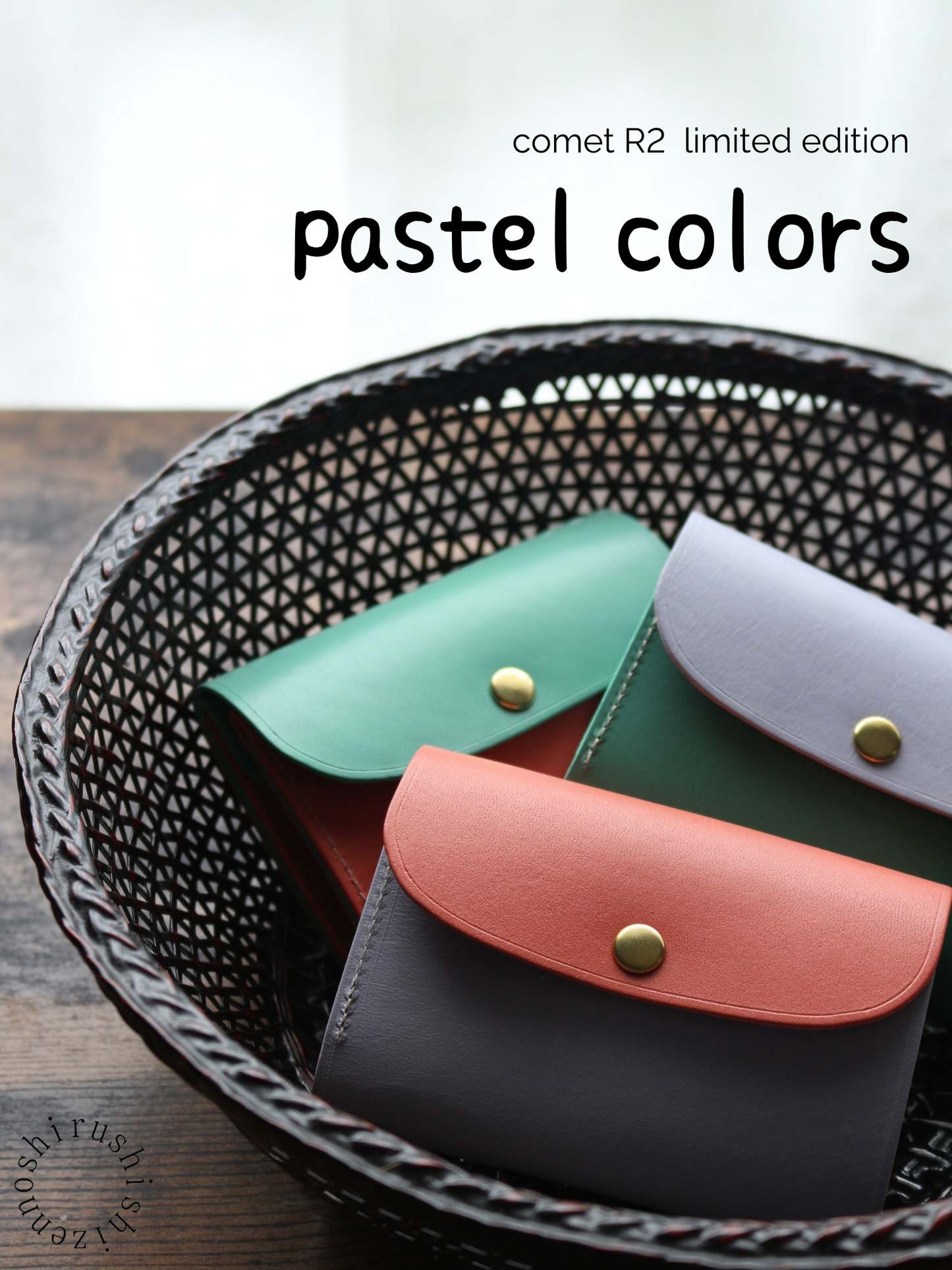 [Limited pastel leather] - comet R2 - Compact tri-fold wallet